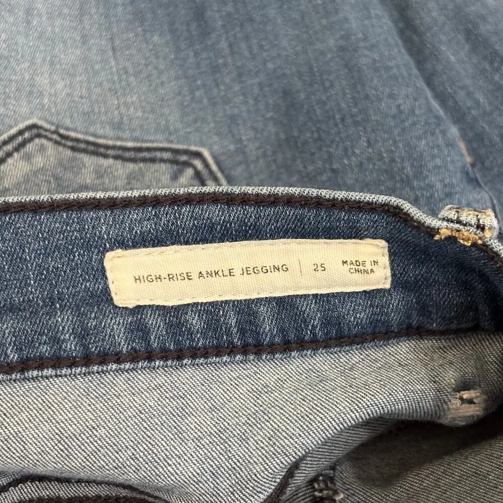 Pacsun Jeans 25 Super‎ Power Stretch Ankle Raw Frayed Hem Holes Whiskers Jegging